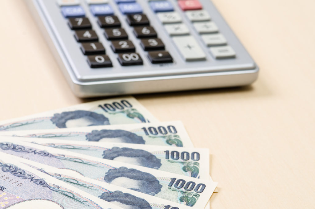 オイシックスは料金が高い オイシックスは料金が高い