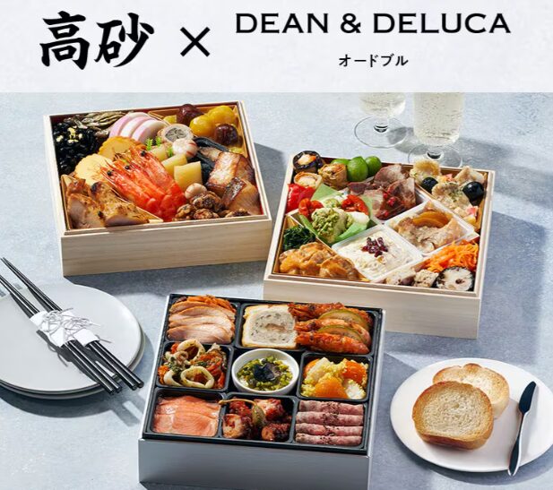 オイシックスの変わり種おせち！DEAN＆DELUCAコラボオードブルも注目